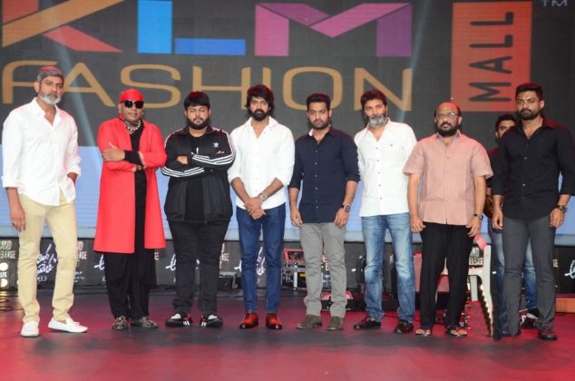 Aravindha Sametha Movie Pre Release Event Photos