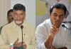 KTR Shocking Comments Against Chandrababu