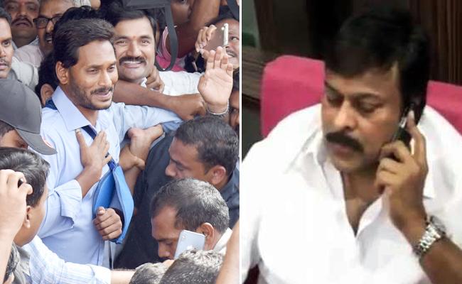 Chiranjeevi phone call ys jagan