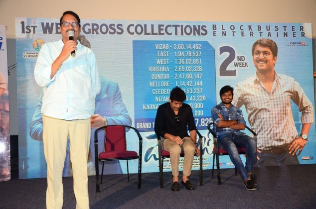 DevaDas Movie Success Meet 1