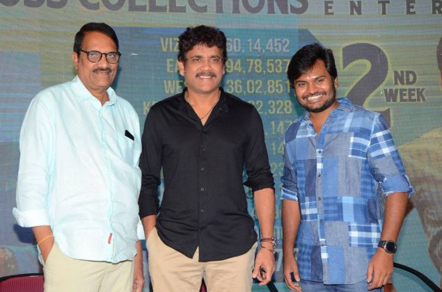 DevaDas Movie Success Meet Images