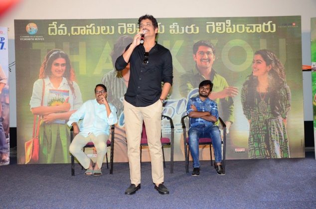 DevaDas Movie Success Meet 3