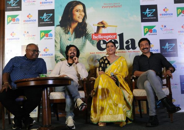 Helicopter Eela Movie Press Conference Images