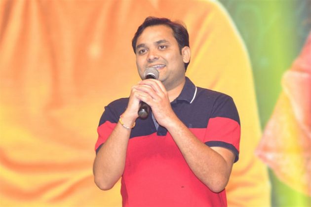 Hello Guru Prema Kosame Pre Release 5