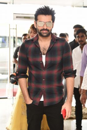 Hello Guru Prema Kosame Success Meet 1