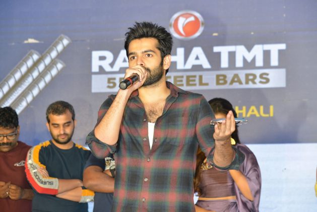 Hello Guru Prema Kosame Success Meet 7