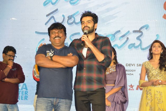 Hello Guru Prema Kosame Success Meet 8