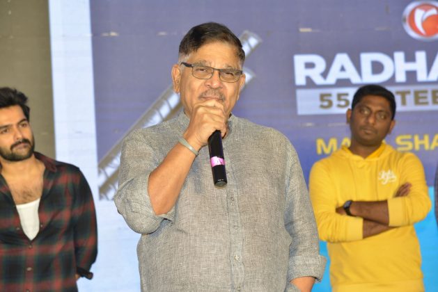 Hello Guru Prema Kosame Success Meet 9