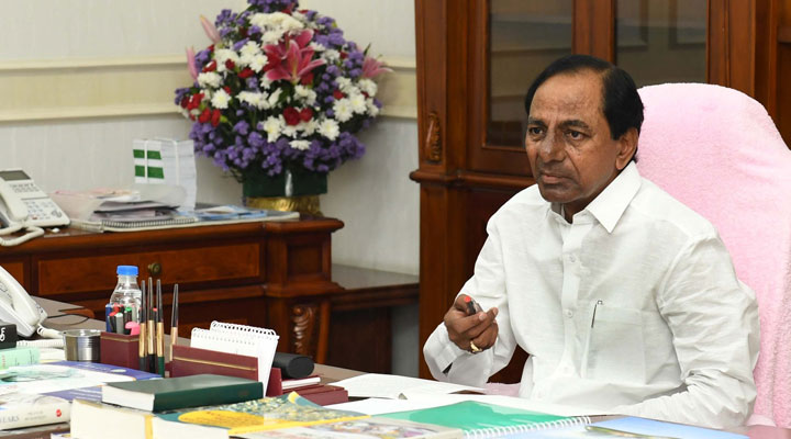 KCR In Gajwel Assembley polls