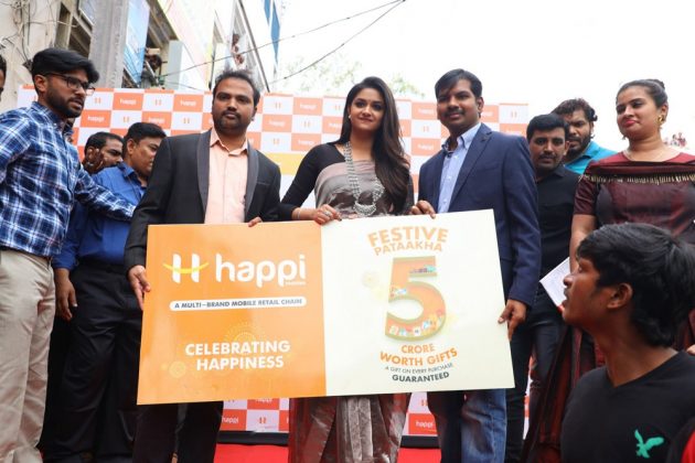 Keerthi Suresh Launch Happi Mobiles At Guntur 3