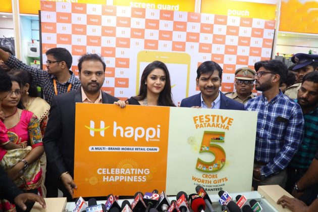 Keerthi Suresh Launch Happi Mobiles At Guntur 4