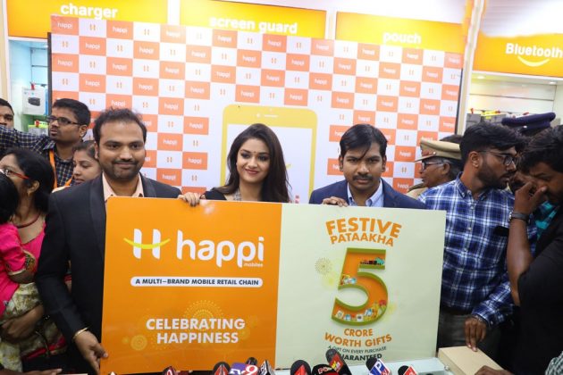Keerthi Suresh Launch Happi Mobiles At Guntur 7