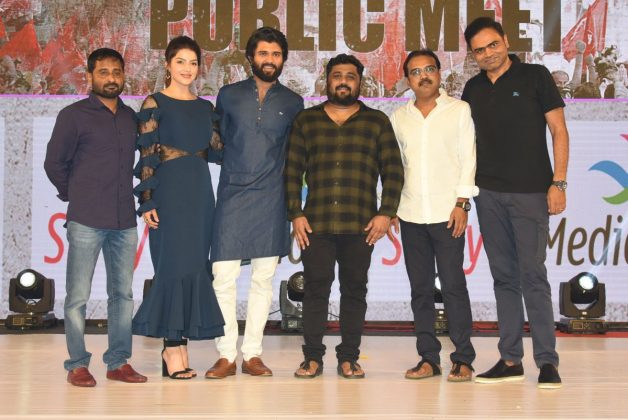 NOTA Movie Public Meet At Hyderabad Photos