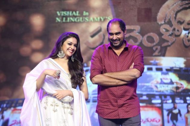 Pandem Kodi 2 Movie Audio Launch 13