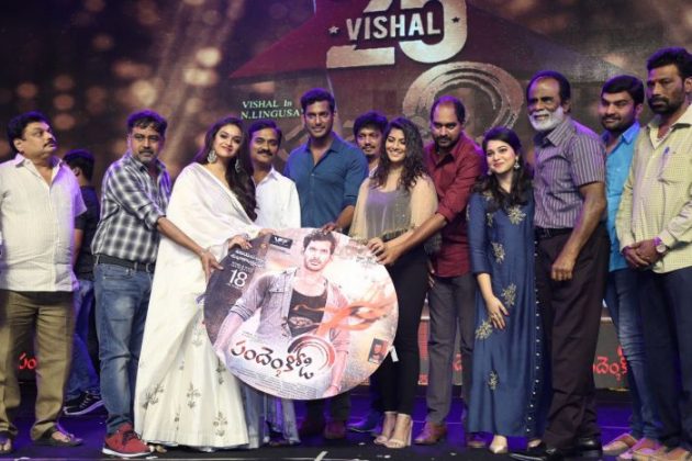 Pandem Kodi 2 Movie Audio Launch 17