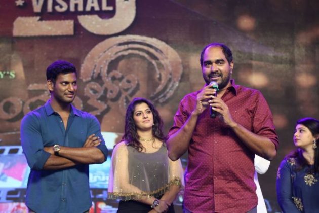 Pandem Kodi 2 Movie Audio Launch 6