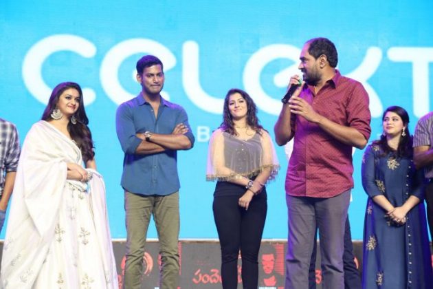 Pandem Kodi 2 Movie Audio Launch 8