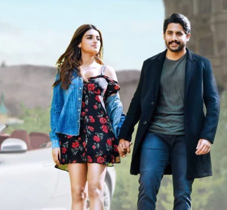 Savyasachi Movie Stills 2