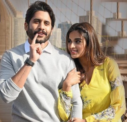 Savyasachi Movie Images