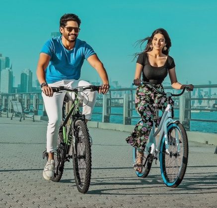 Savyasachi Movie Stills 6