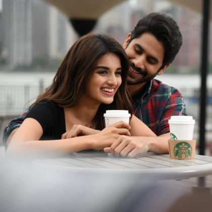 Savyasachi Movie Stills4