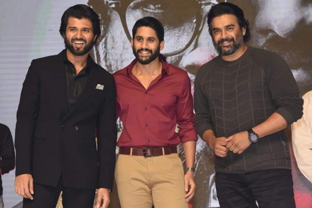 Savyasachi Pre Rlease Event 1