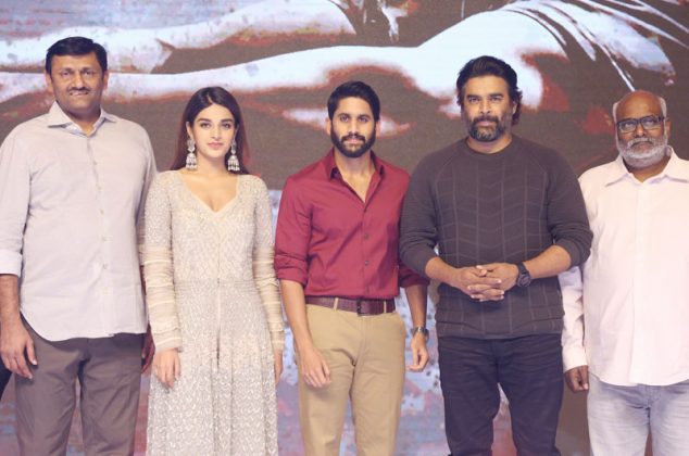 Savyasachi Movie Pre Release Event Images