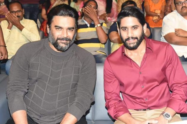 Savyasachi Pre Rlease Event 5