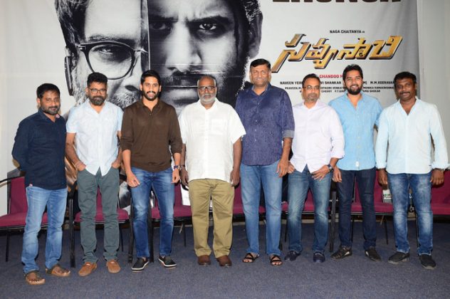 Savyasachi Movie Trailer Launch Event Images