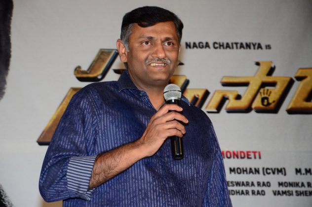 Savyasachi Trailer Launch Event 4