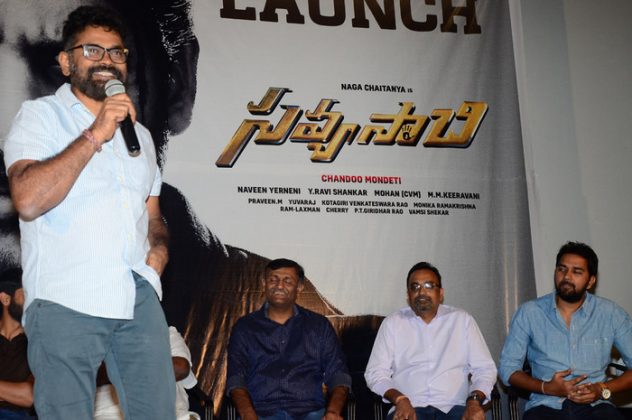 Savyasachi Trailer Launch Event 5