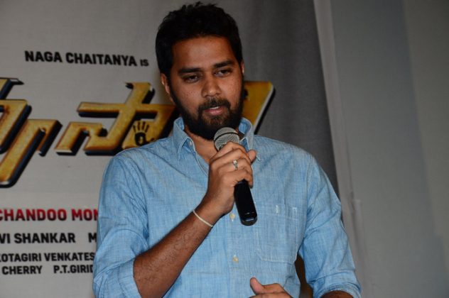 Savyasachi Trailer Launch Event 6