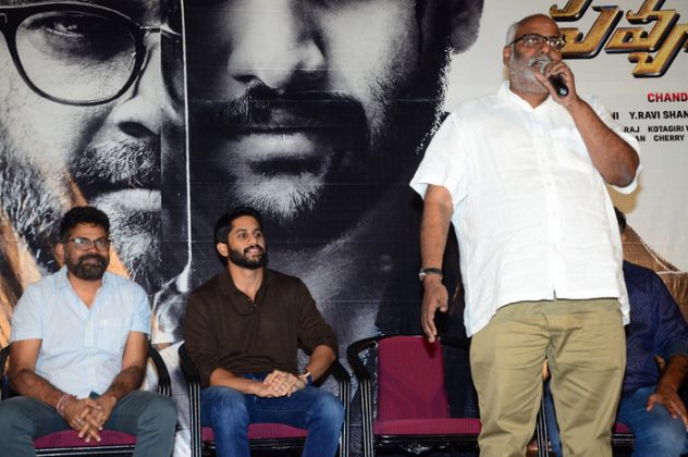 Savyasachi Trailer Launch Event 7