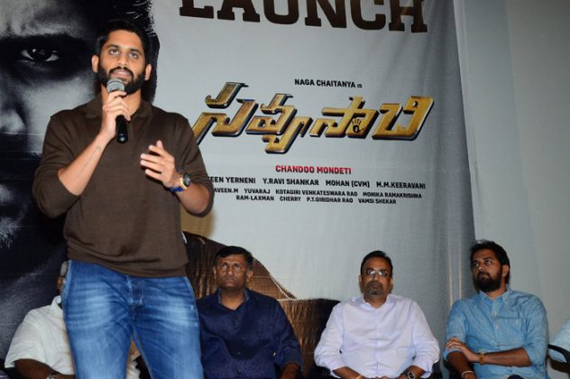 Savyasachi Trailer Launch Event 8