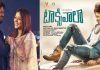 Official! Vijay Deverakonda Announces #Taxiwaala Release