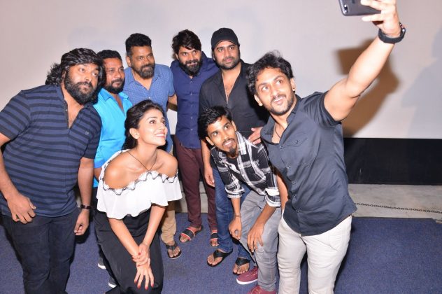 Veera Bhoga Vasantha Rayalu Trailer Launch Event 1