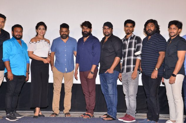 Veera Bhoga Vasantha Rayalu Trailer Launch Event 36
