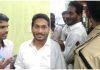 Jagan Assailant Not on Duty at the Time of Attack?