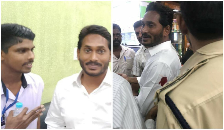 jagan reddy attack srinivas 1