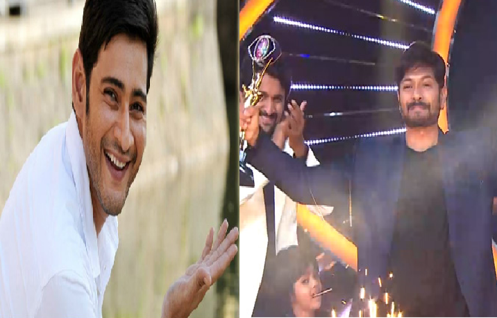 Mahesh Babu Congratulates Kaushal, Calls Big Win 1 mahesh babu congratulates kaushal manda