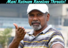 Mani Ratnam Gets Bomb Threat