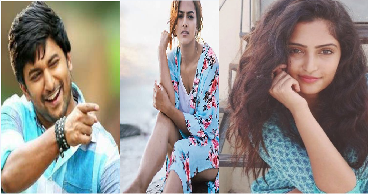 nani jersey 2 heroines