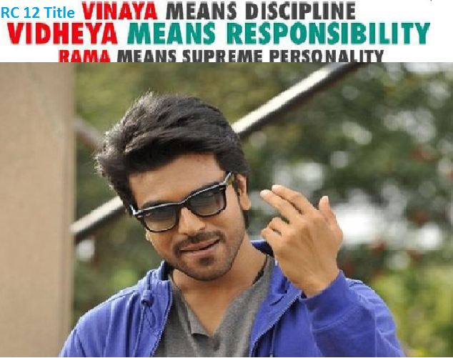 Ram Charan RC12 Titled Locked 1 ram charan RC12 title