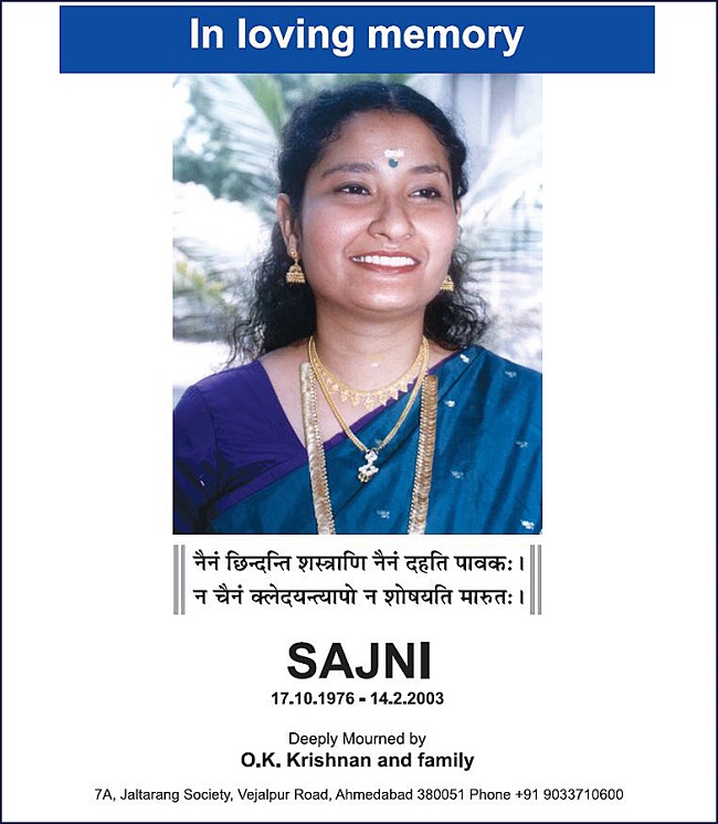 Oracle Employee Held 15 Years After Wife's Murder 2 sajni manorama