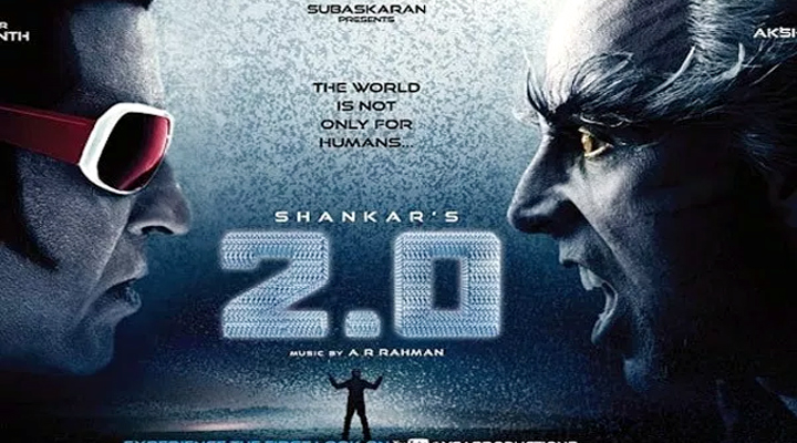 2.ఓ మూవీ రివ్యూ 1 1 28