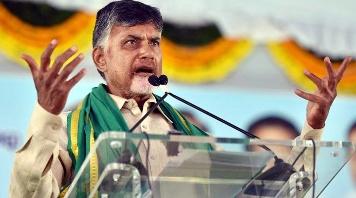 ప్రజాకూటమి అధికారంలోకి రావాలి: చంద్రబాబు 1 12 9