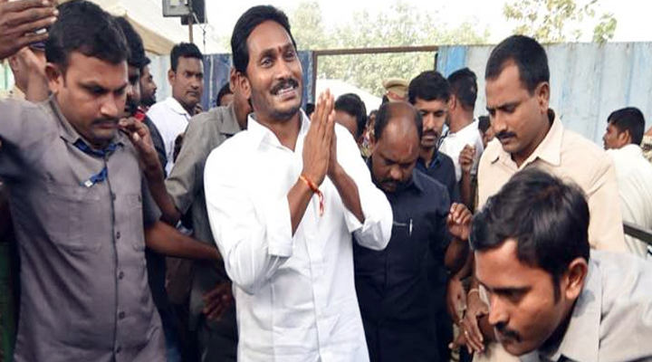 మళ్లీ మొదలెట్టిన జగన్.. 1 2 11