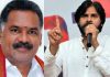 జనసేనలోకి కాంగ్రెస్ సీనియర్ నేత Pasupulati Bala Raju In Pawan Kalyan's Janase Party
