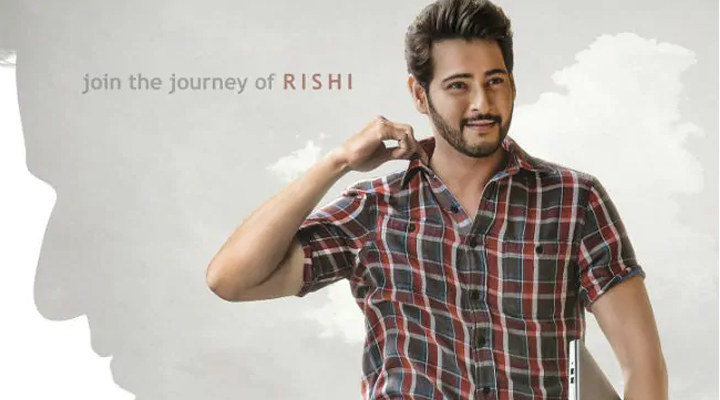 'మహర్షి' విలన్? 1 3 23