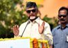 ‘అమరావతి ఎయిర్ షో’ కార్యక్రమంలో చంద్రబాబు Chandra Babu Naidu With Glasses At Vijayawada Air Show